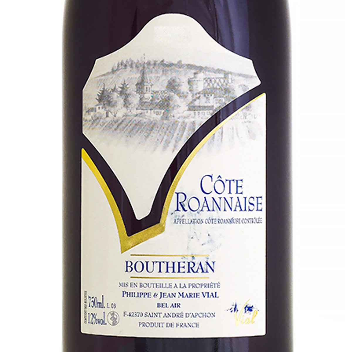 BOUTHÉRAN – Image 2