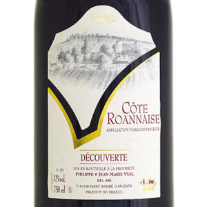 Alternative view of BOUTHÉRAN DÉCOUVERTE