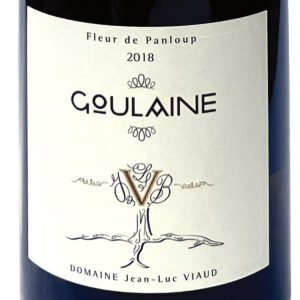 Alternative view of FLEUR DE PANLOUP